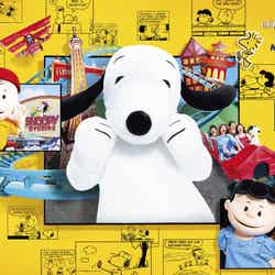 『スヌーピー・スタジオ』が魅力をパワーアップしてリニューアルオープン/提供画像:ユー・エス・ジェイ