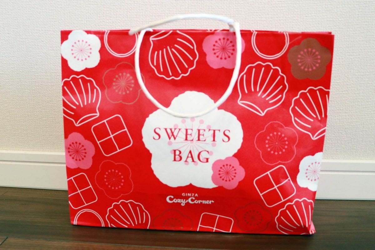 コージーコーナー