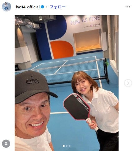 松本伊代Instagramより