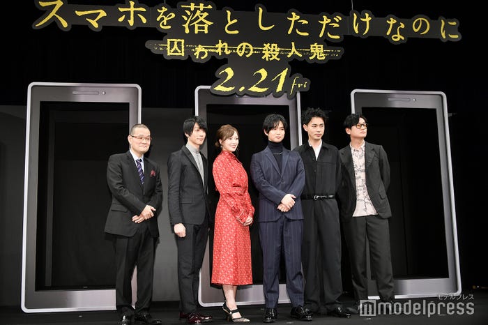 (左から)中田秀夫監督、鈴木拡樹、白石麻衣、千葉雄大、成田凌、井浦新(C)モデルプレス