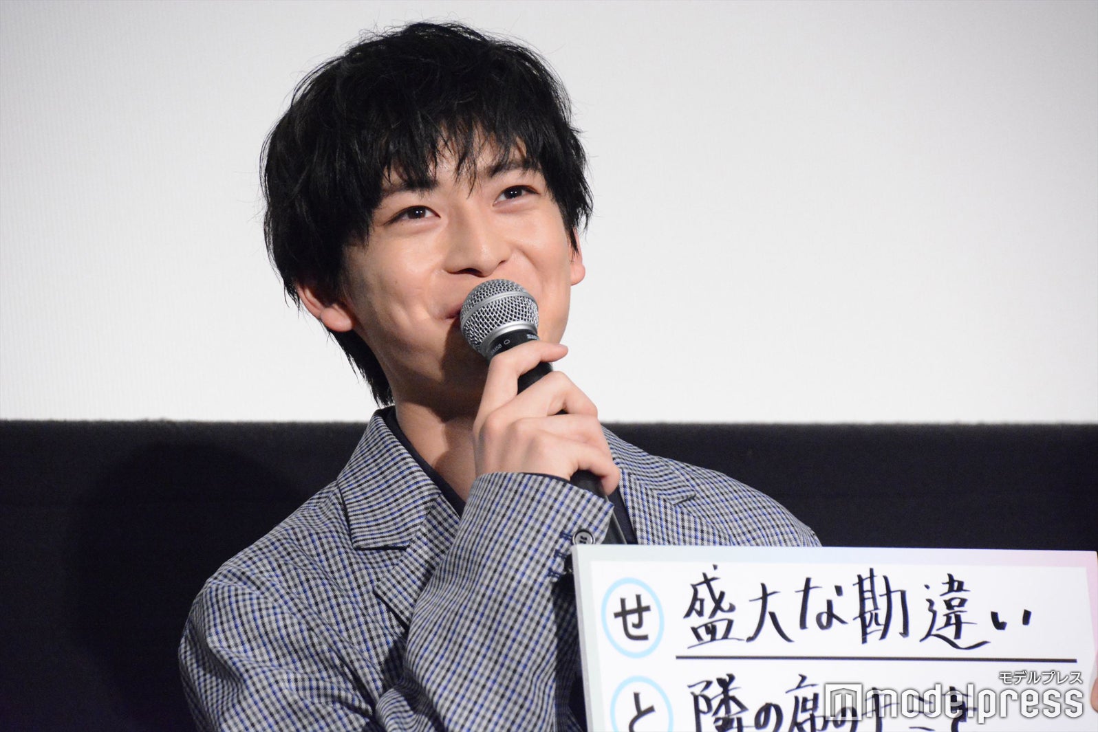 高橋文哉、黒髪×ばっさりカットのイメチェンが話題「優勝」「本当にかわいい」＜交換ウソ日記＞