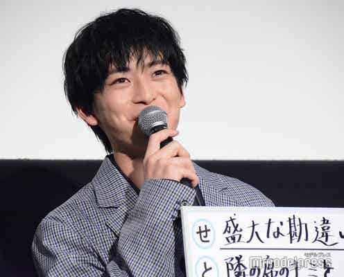 高橋文哉、黒髪×ばっさりカットのイメチェンが話題「優勝」「本当にかわいい」<交換ウソ日記>