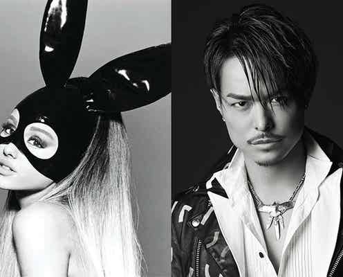 アリアナ・グランデ×三代目JSB今市隆二、初対面で一夜限りのスペシャルコラボ実現
