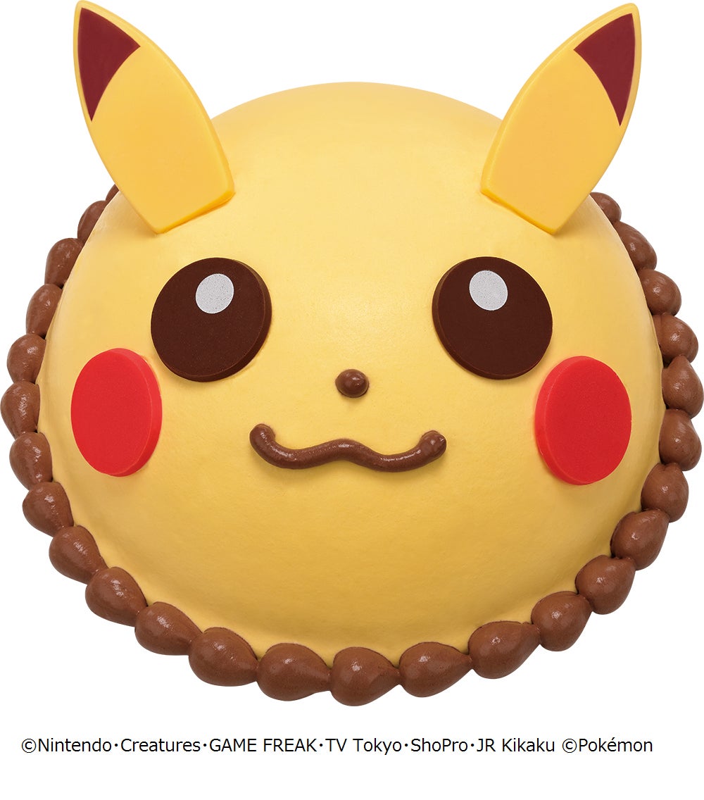 ポケモン アイスクリームケーキ ピカチュウ／通年販売（提供画像）
