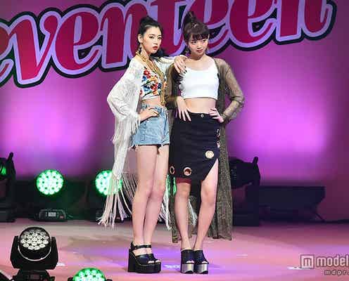 三吉彩花×江野沢愛美“みよまな”コンビ、美脚あらわなSEXYランウェイに歓声