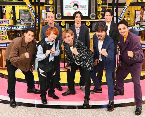 King & Prince永瀬廉&なにわ男子・西畑大吾ら、櫻井翔と対戦 “緊急”即興コントも