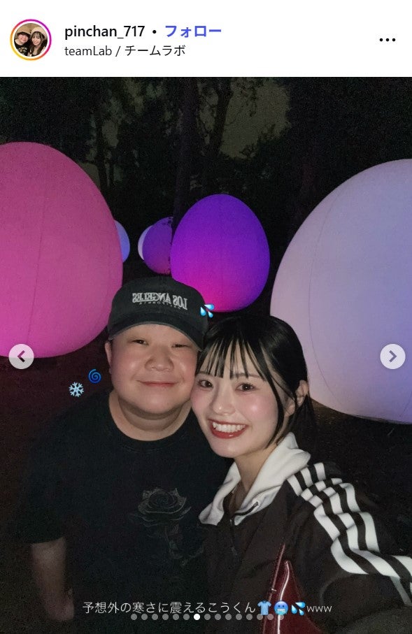 ピンちゃんInstagramより