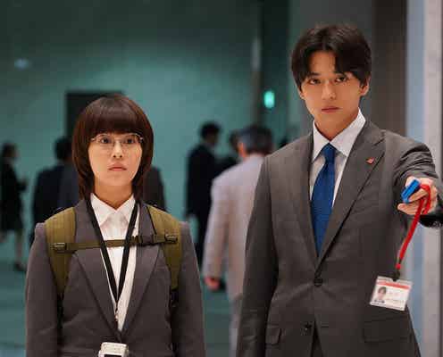 高畑充希主演ドラマ「同期のサクラ」第2話あらすじ