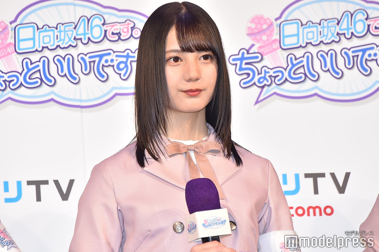 小坂菜緒 （C）モデルプレス