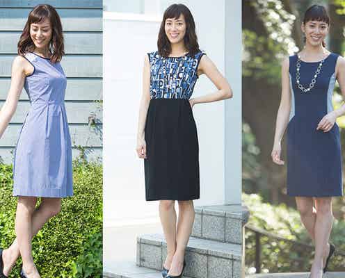 ウエストきゅっ!なノースリワンピで大人っぽくスタイルアップ