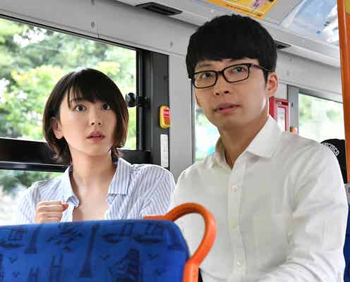 新垣結衣の夫役としても注目!多才すぎる星野源がすごい