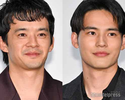 池松壮亮、ネタバレ寸前トークを水上恒司がフォロー「お客さんは大丈夫ですけど記者の方々が」【本心】