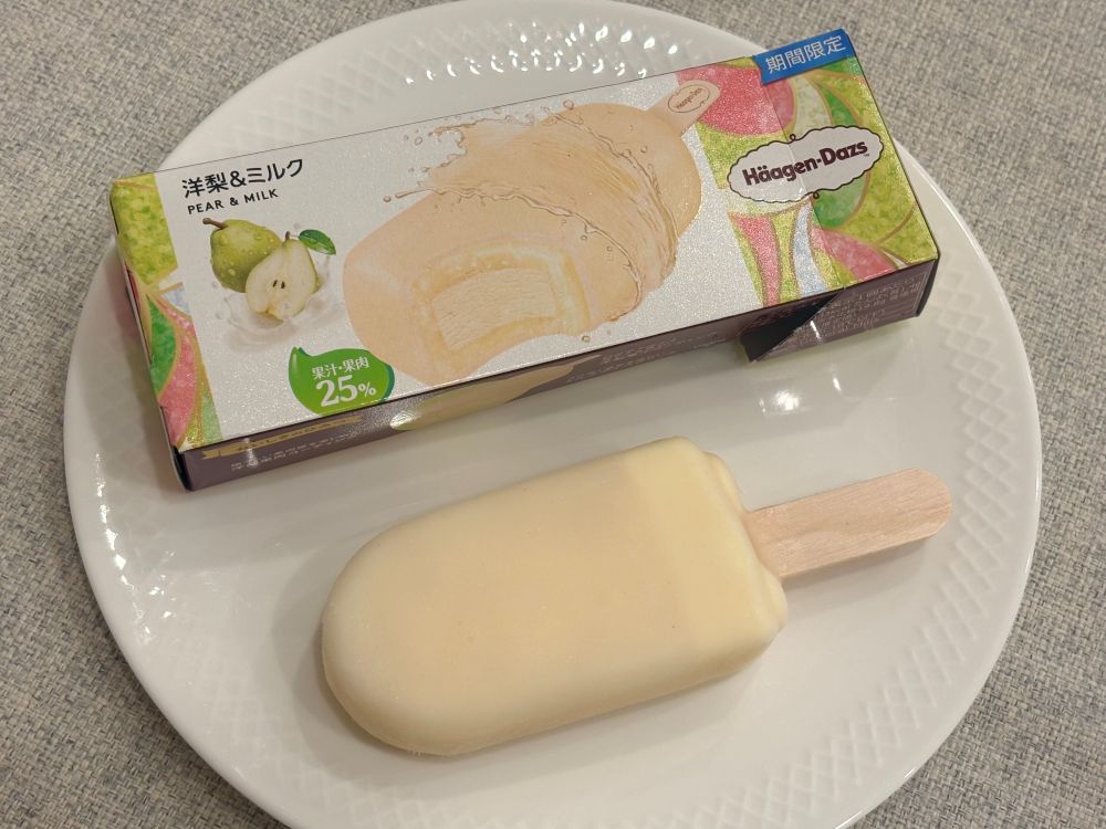 初夏だけの限定フレーバー。ハーゲンダッツ バー『洋梨＆ミルク』が頑張った日の夜のひと時にぴったりだった