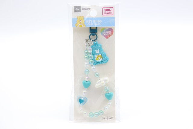 ビーズキーホルダー（ケアベア、B）　パッケージ