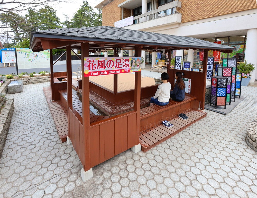 無料で入れる「花風の足湯」（提供画像）