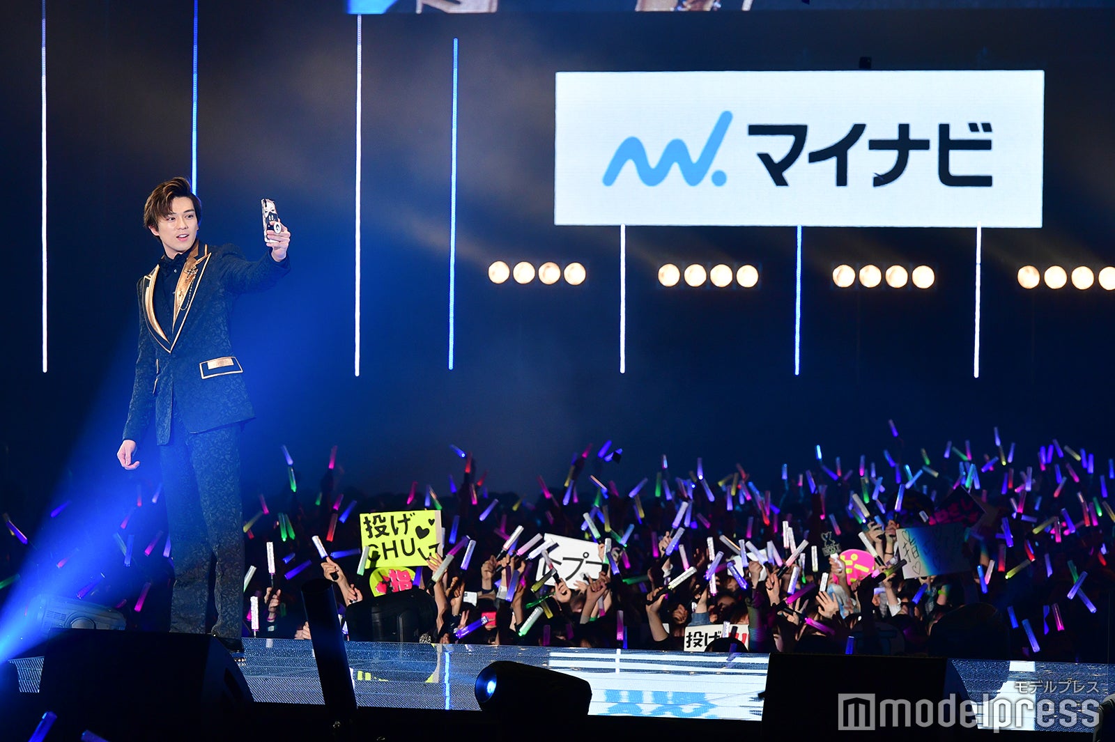 新田真剣佑（C）モデルプレス