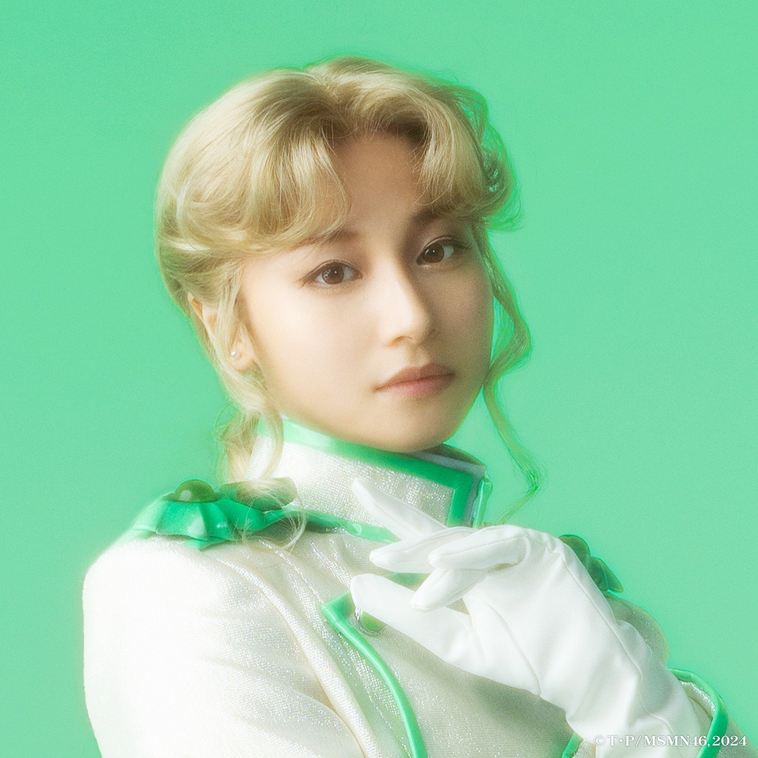 明音亜弥（C）武内直子・PNP／乃木坂46版 ミュージカル「美少女戦士セーラームーン」製作委員会2024