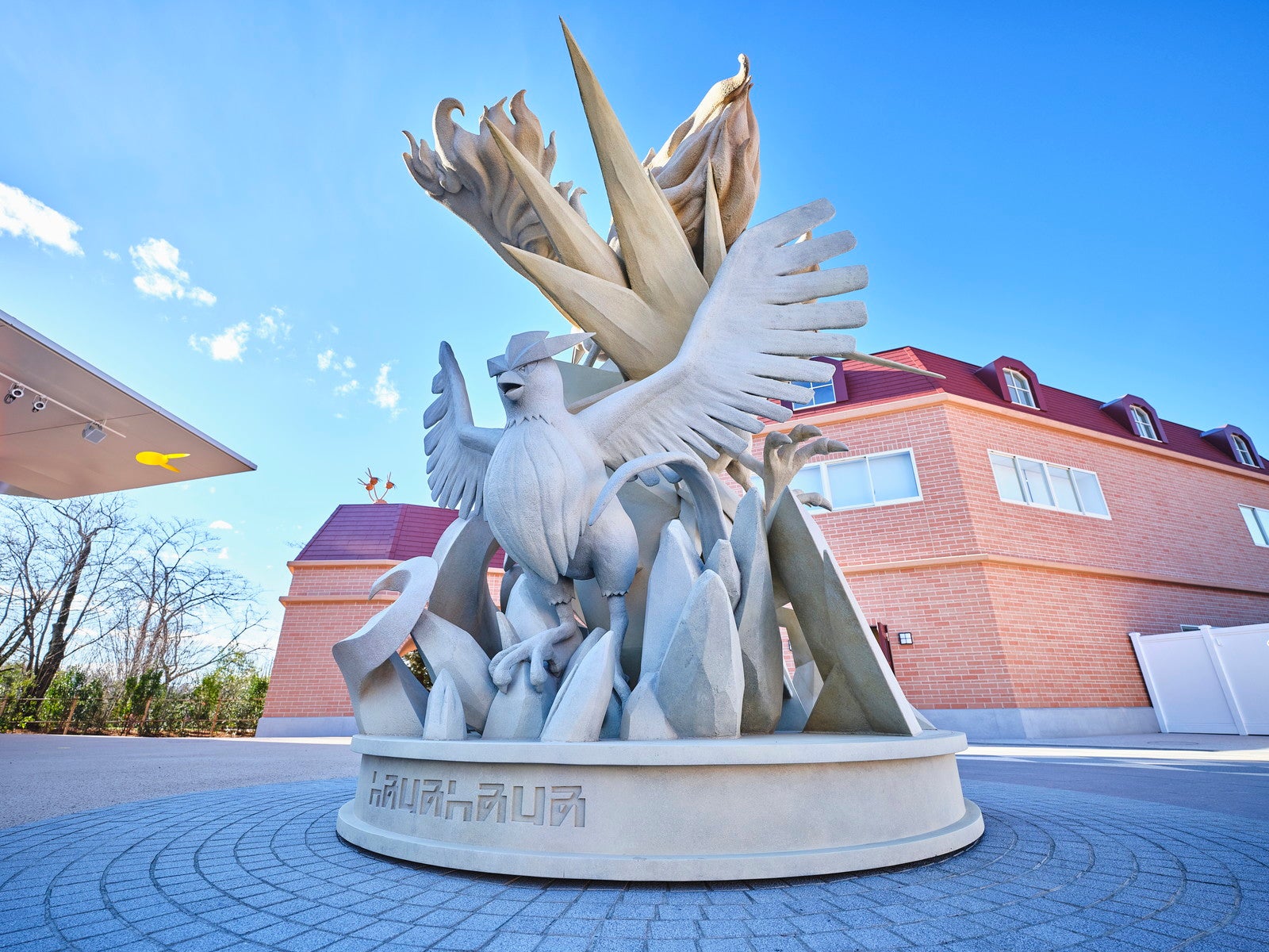 ポケパーク カントー／提供写真