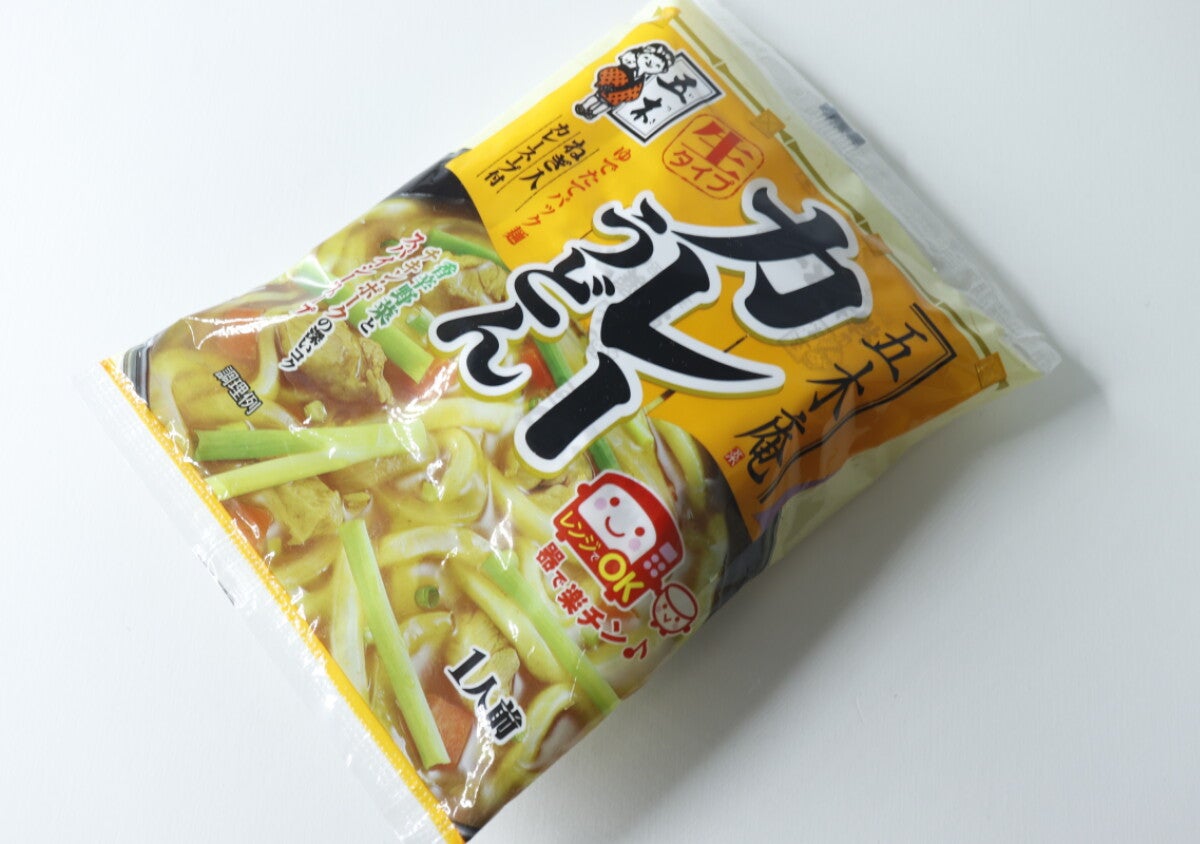 ダイソーでストック買い！レンチンで作れるのにうまっ！冷蔵庫も食品庫も圧迫しないうどん