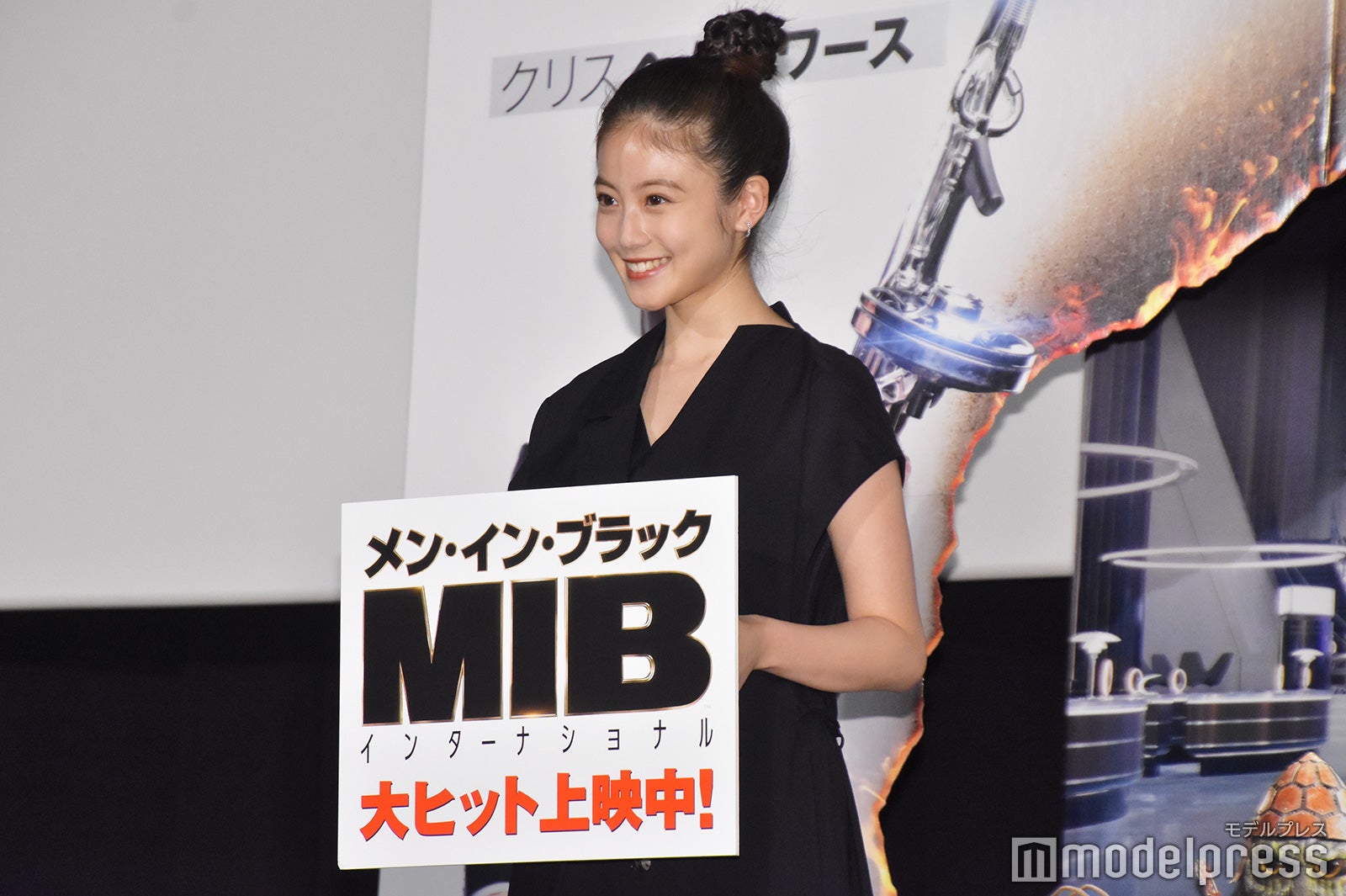 今田美桜 （C）モデルプレス