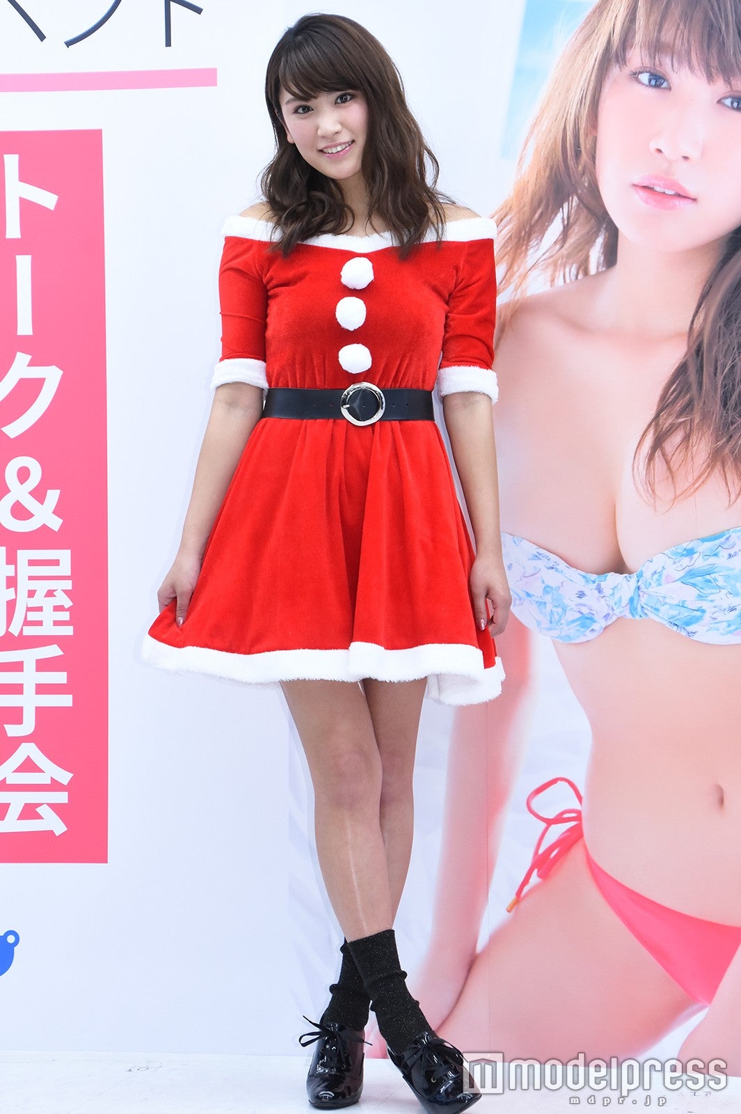 久松郁実 （C）モデルプレス