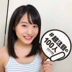 坂口渚沙 『AKB48総選挙公式ガイドブック2018』（5月16日発売／講談社）公式ツイッターより