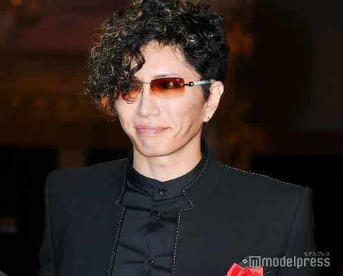 ハライチ、GACKTとの約束守り“限定”で改名「とんでもないことになった」驚きの声続々