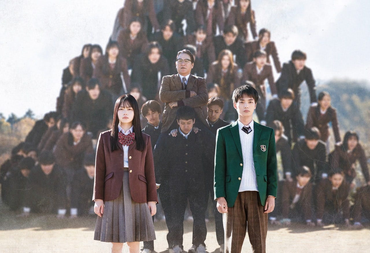 (C)2026映画「NEW