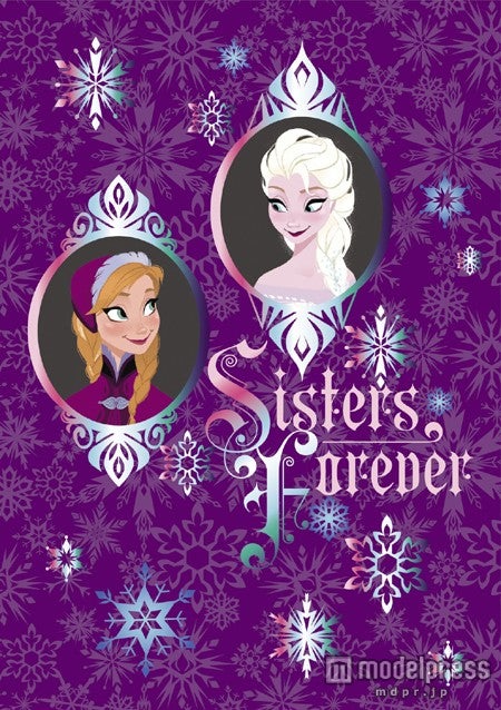 G賞ステーショナリーセット（C）Disney