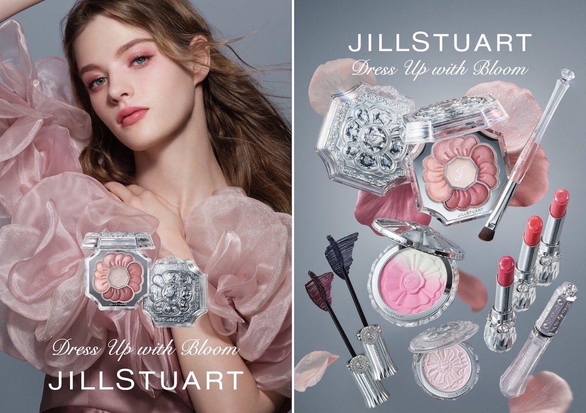 【ジルスチュアート ビューティ2026春コレクション】色×質感で瞳の印象を変える新アイカラーパレットが誕生