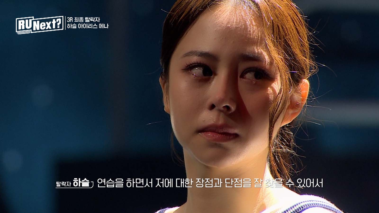 HYBE新サバイバル「R U Next？」“最年少12歳”日本人練習生脱落で大粒の涙  元LE SSERAFIMデビュー候補日本人練習生・ルカは最低評価で脱落間近へ