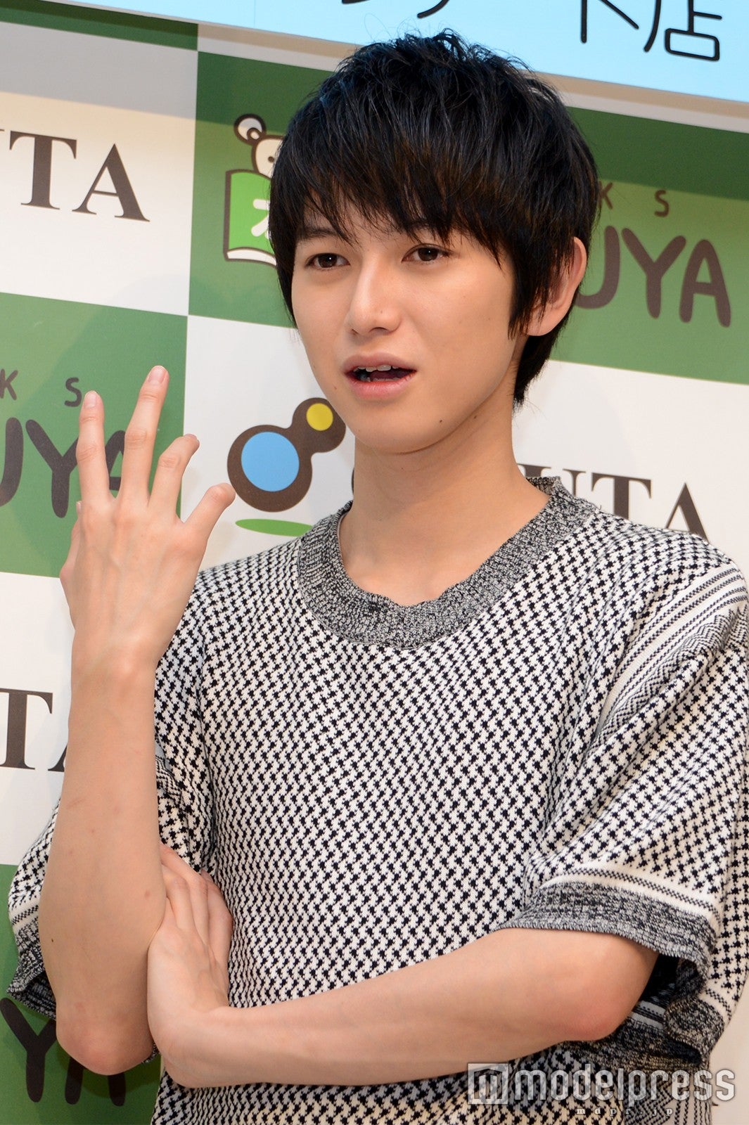 本郷奏多（C）モデルプレス