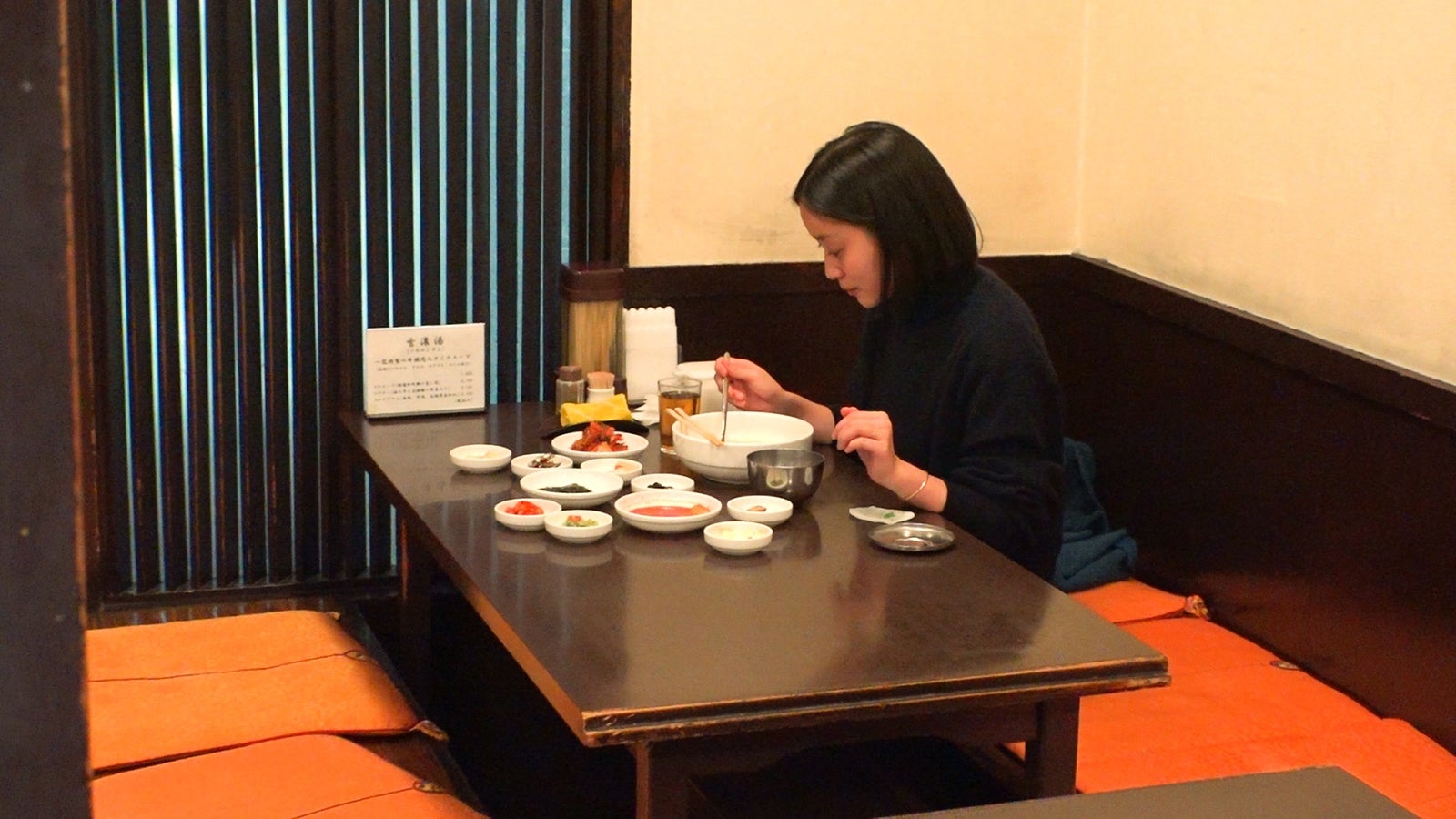 平野紗季子（画像提供：関西テレビ）