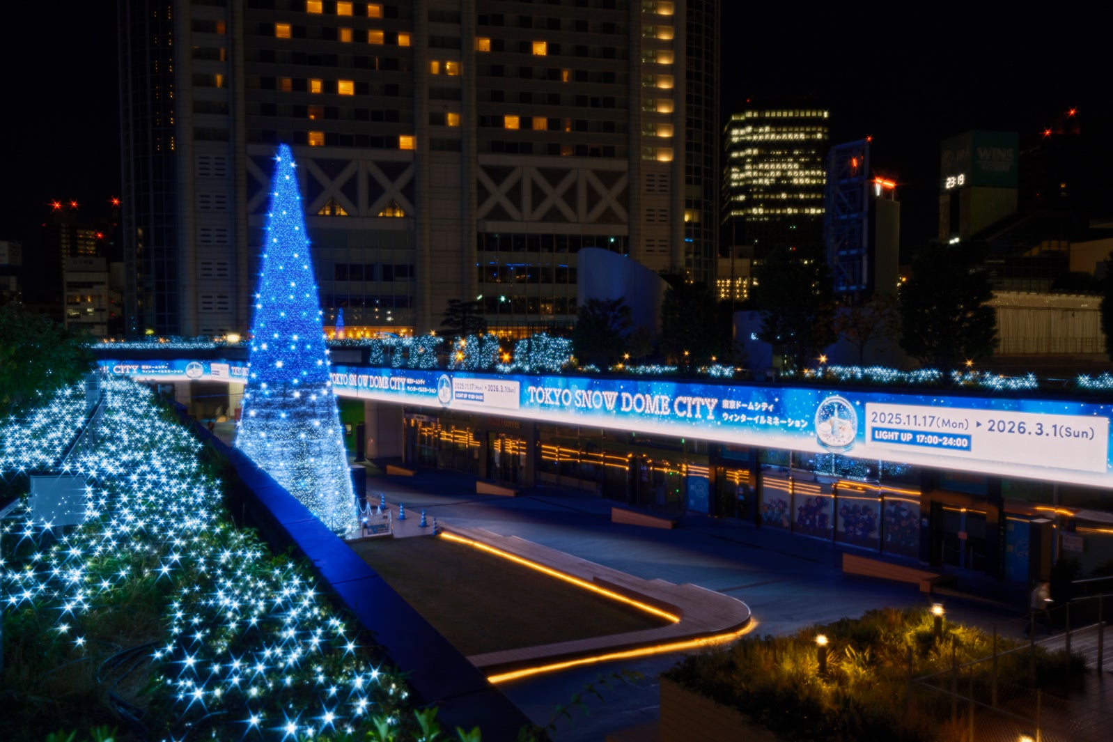 「TOKYO SNOW DOME CITY」（提供写真）