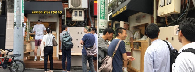 column_327555161ba75f347a598a91b5dba8de.