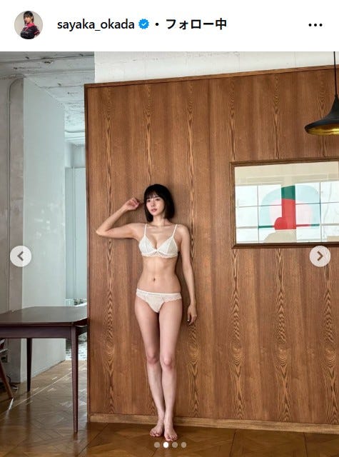 岡田紗佳Instagramより