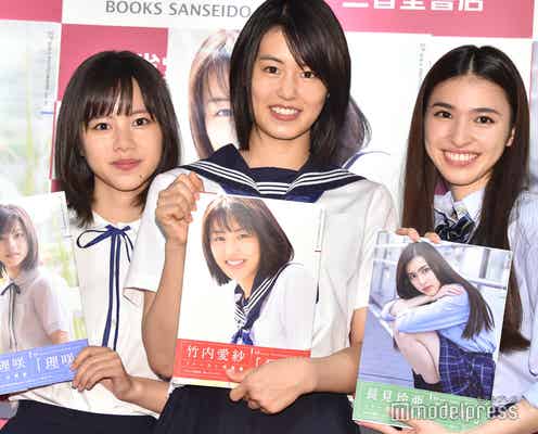 松風理咲・竹内愛紗・長見玲亜、水着撮影の思い出語る 1st写真集に喜び