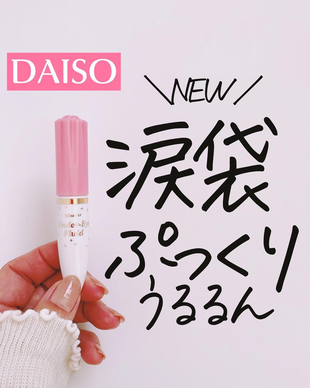画像3: