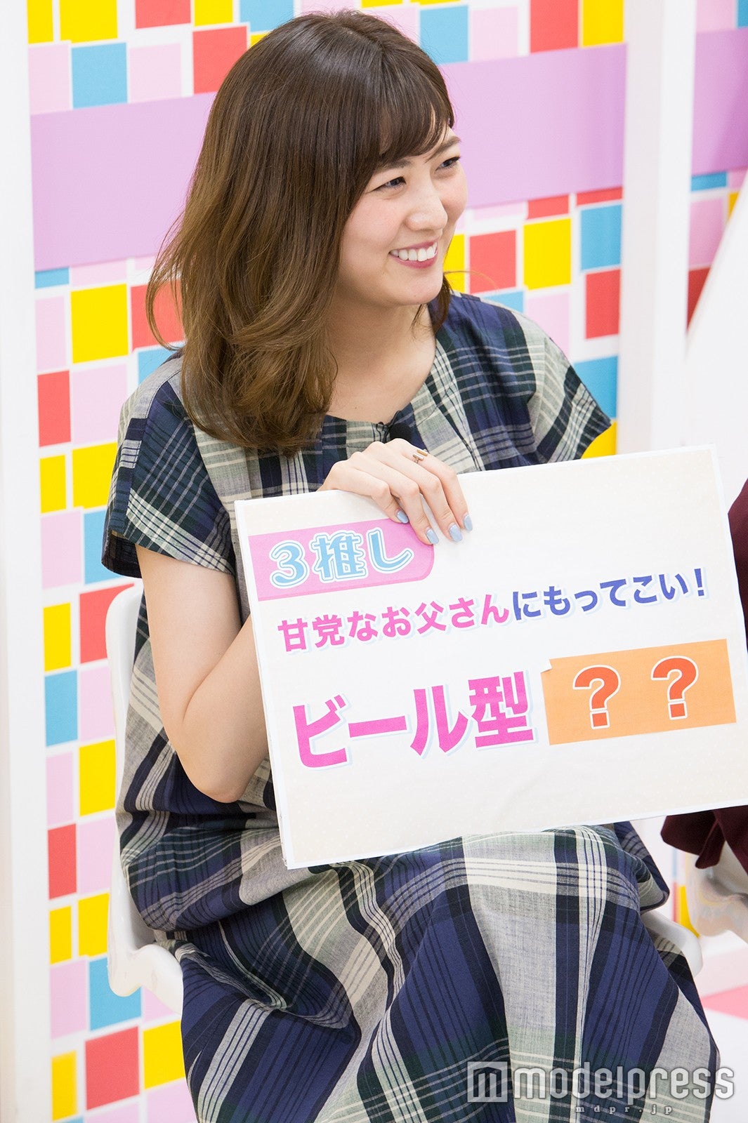 岩崎名美（C）モデルプレス