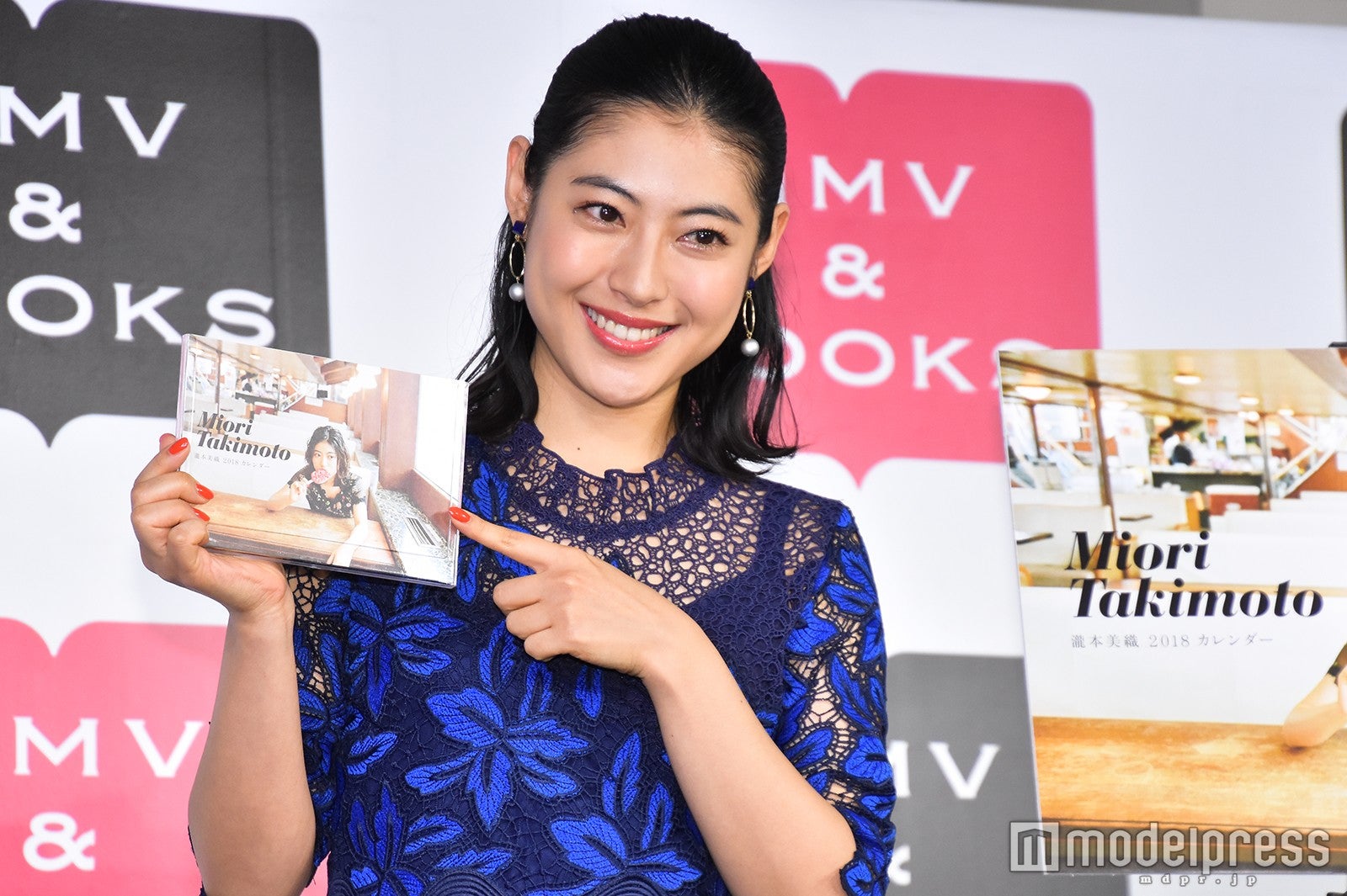 瀧本美織 （C）モデルプレス