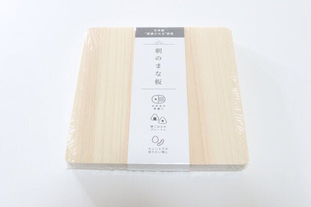 ダイソー　スタンダードプロダクツ　朝のまな板　ひのき