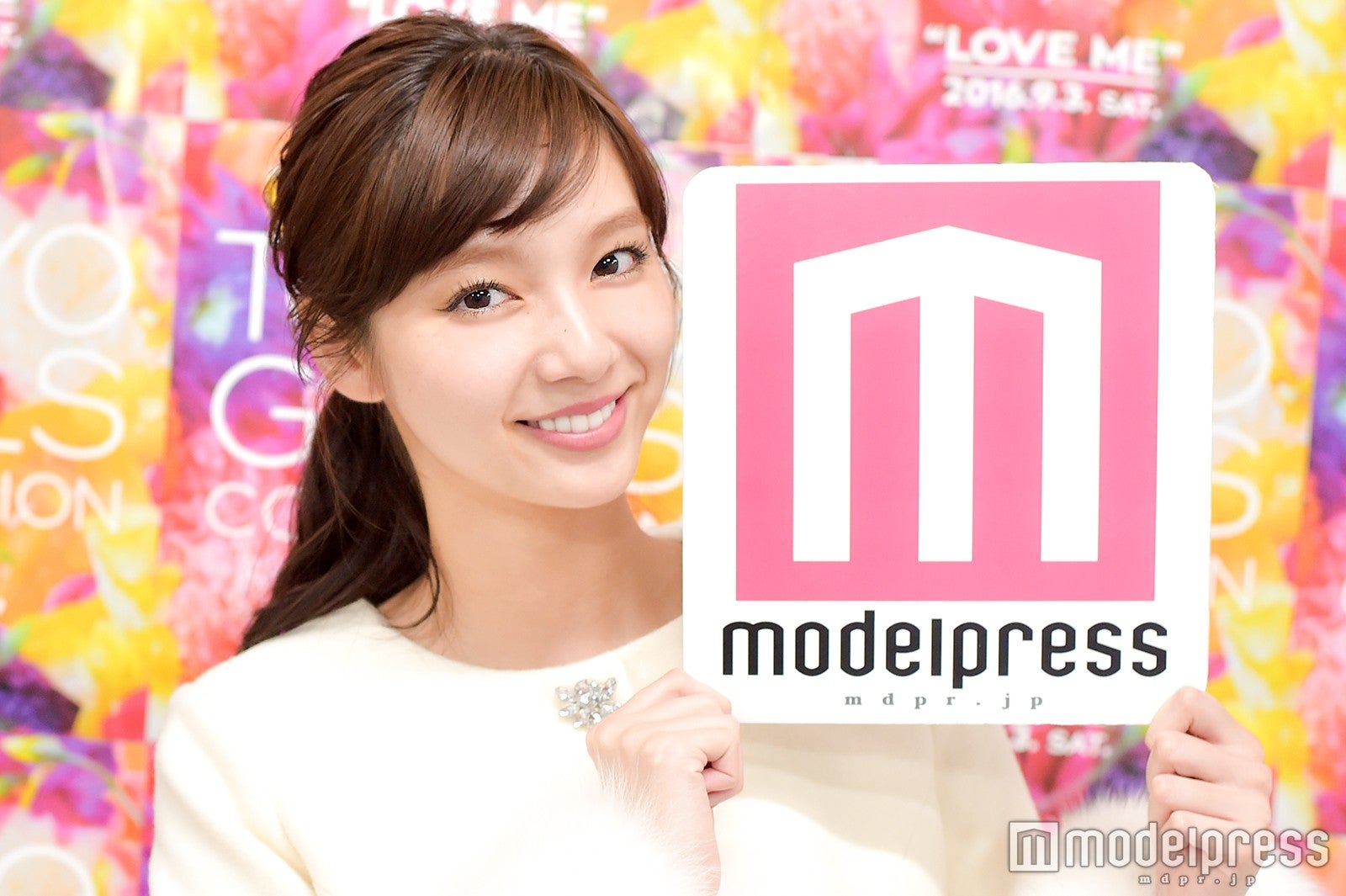 新川優愛（C）モデルプレス