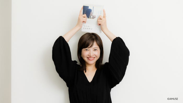 吉高由里子(C)AMUSE