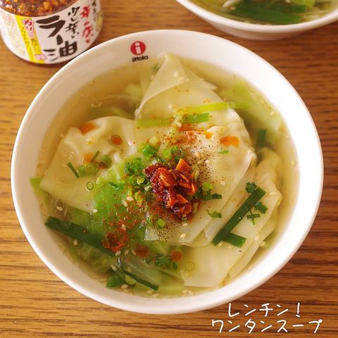 サラダうどんに合う献立って もう一品迷った時に作りたいおすすめ人気レシピ モデルプレス