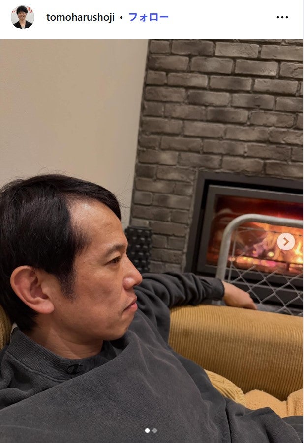 庄司智春Instagramより