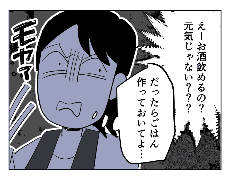 6_1