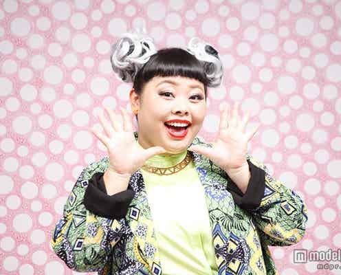 渡辺直美が“6人目のメンバー”に?夢のコラボ実現で興奮「全身で浴びたい」