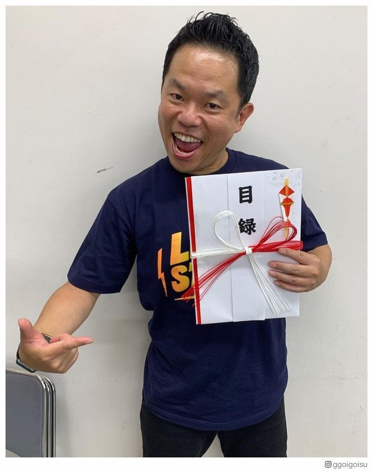 ダイアン津田、WBCで「ゴイゴイスー」が“世界デビュー”「びっくりした」「おめでとう」と反響続々