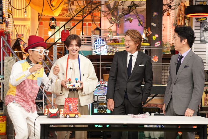 できたくん、山田涼介、ヒロミ、後藤輝基(C)日本テレビ