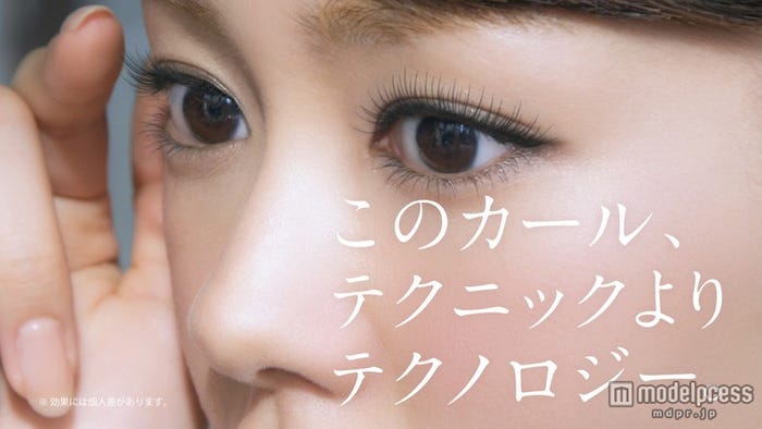 桐谷美玲/新CM「新しいファシオ」篇より